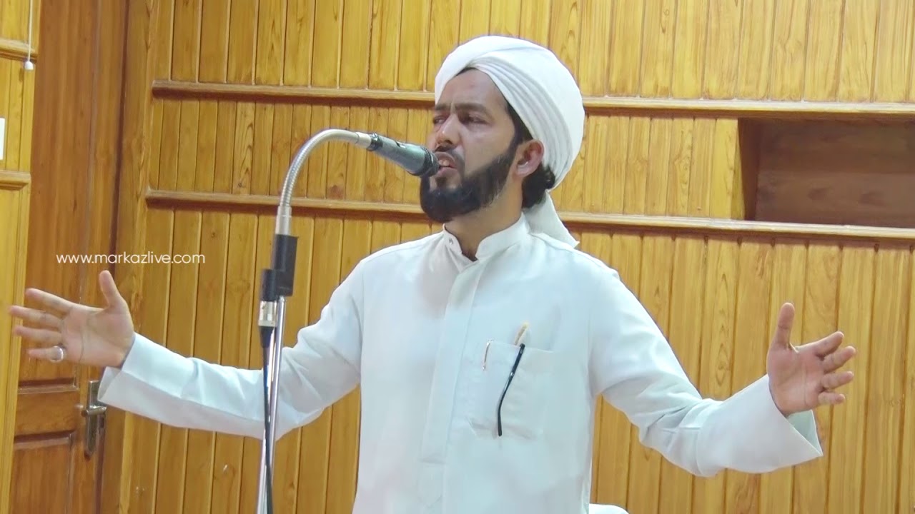 ന്യൂസിലാന്റ് ലോകത്തിന് മാതൃക | ഡോ. അബ്ദുല്&zwj; ഹകീം അസ്ഹരിയുടെ പ്രഭാഷണം