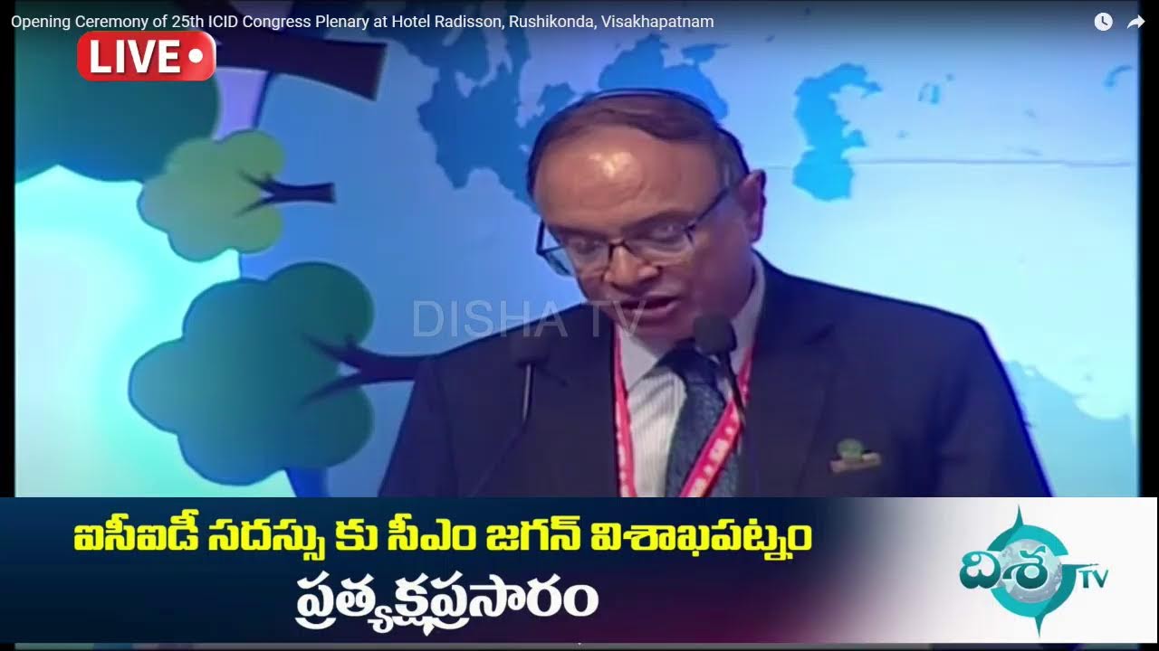 DISHA TV Live Stream