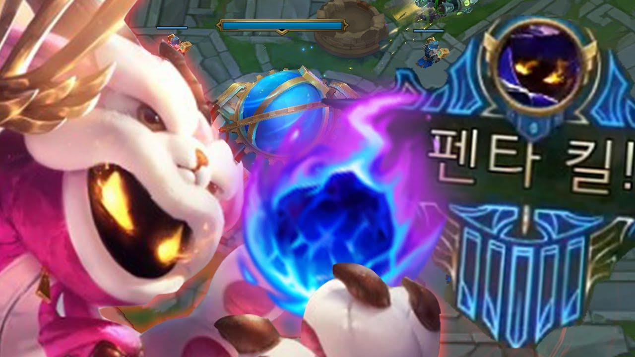 패배 직전, 왕귀한 베이가의 극적인 역전 펜타킬!!!! (만년서리 유성 베이가)