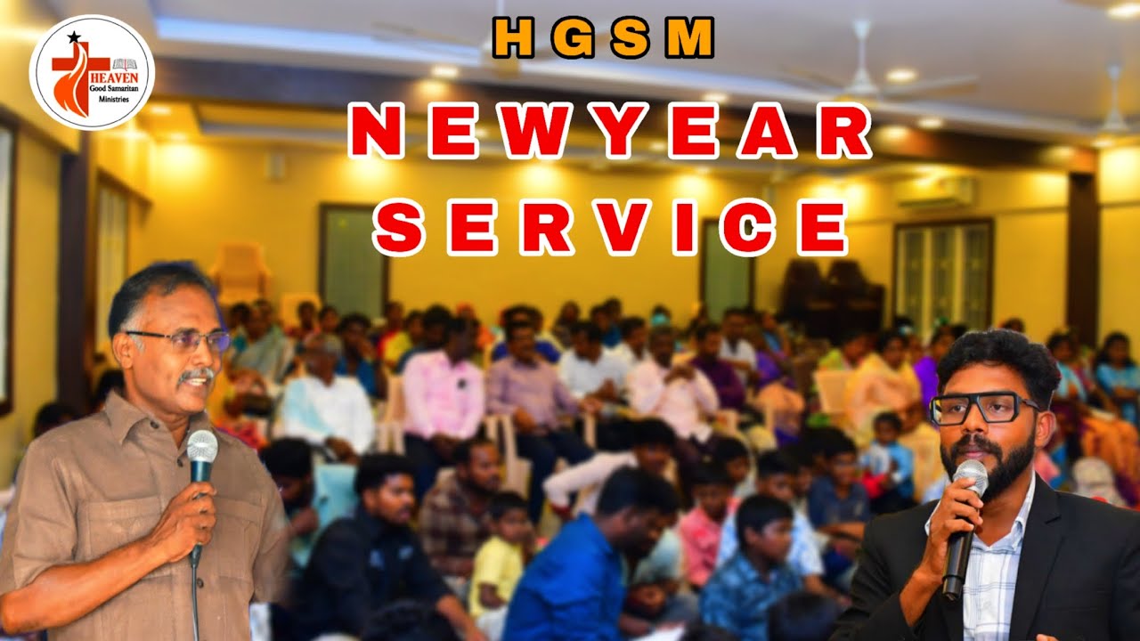 HGSM - New year Service - Ramanathapuram