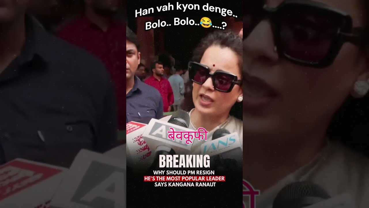 👉😂Modi ji resign kyon De?CJP protest!#viral