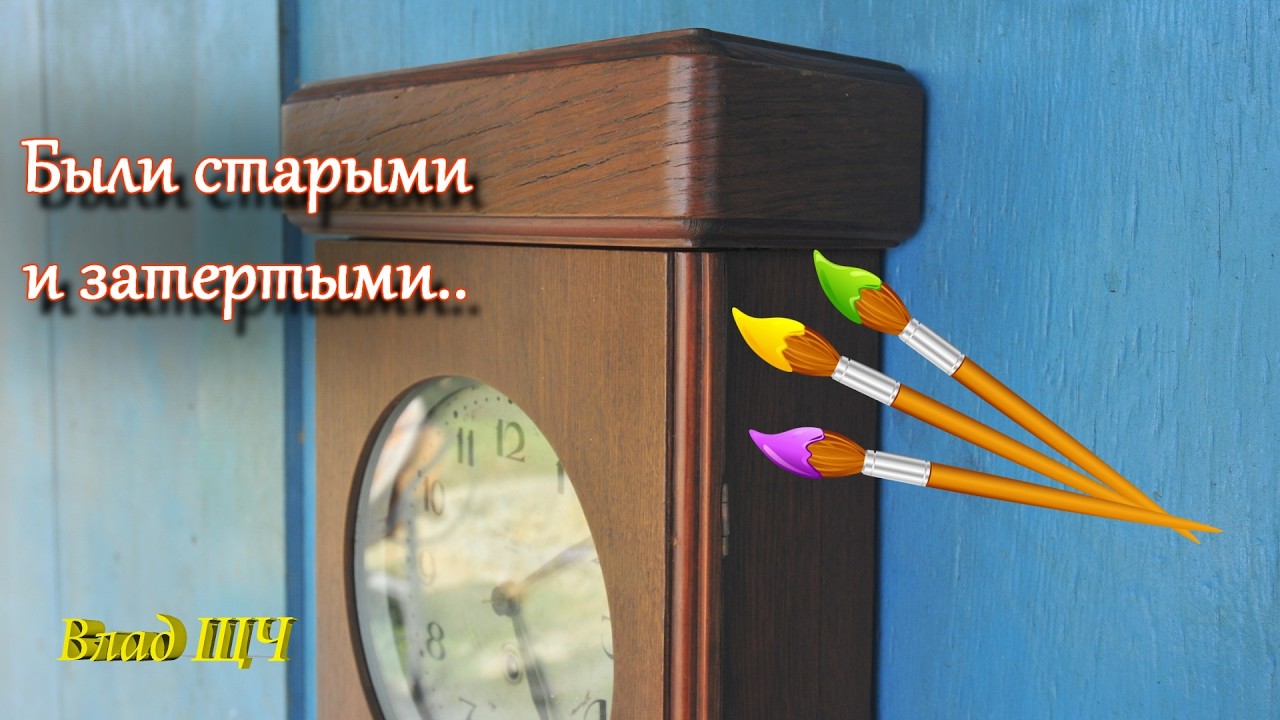 Восстановление и покрытия лаком копурса старых советских часов  ⌚