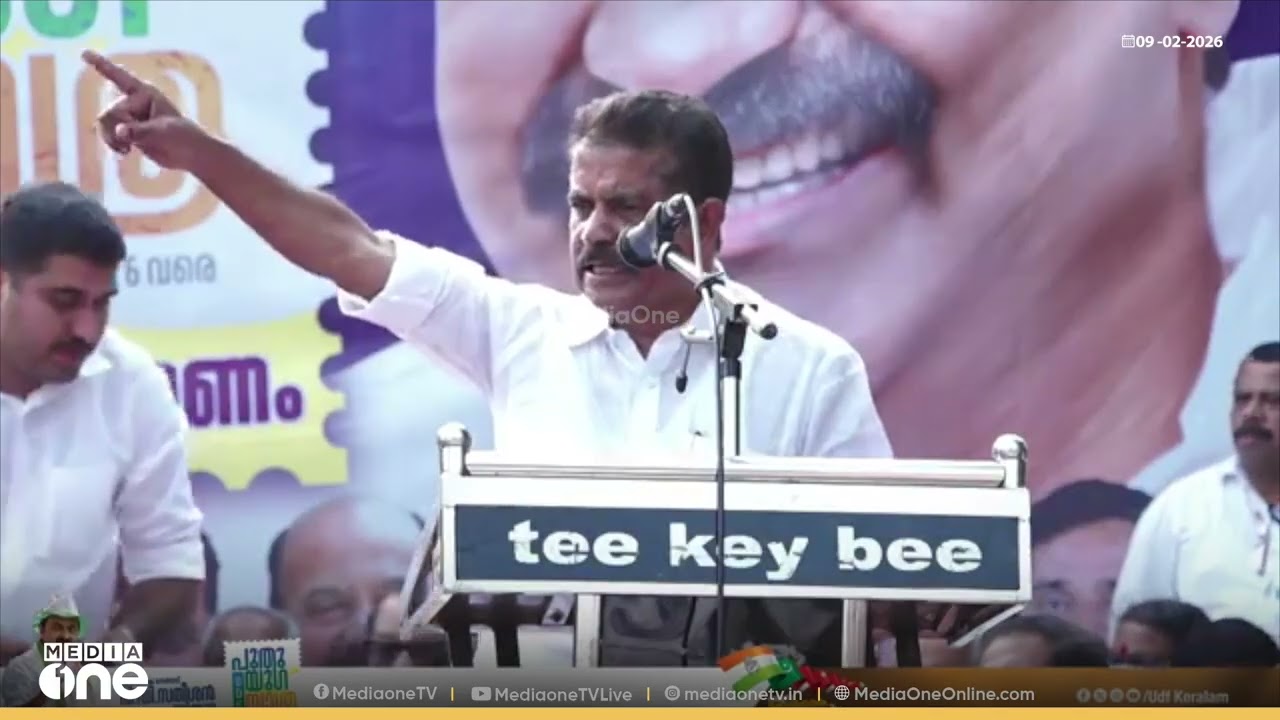 'എനിക്ക് കൂടി നാണക്കേടാ... വീണാ ജോർജ് എന്റെ ജില്ലക്കാരി ആയിപ്പോയി, അതാ പ്രശ്നം...'