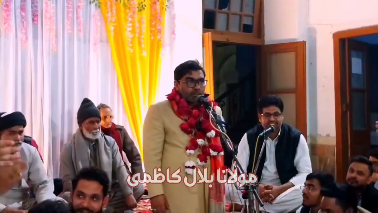 Maulana Bilal Kazmi Sahab ka Jawab Sharar Naqvi ko || Maulana Bilal Kazmi|| #bilalkazmi #viralvideo
