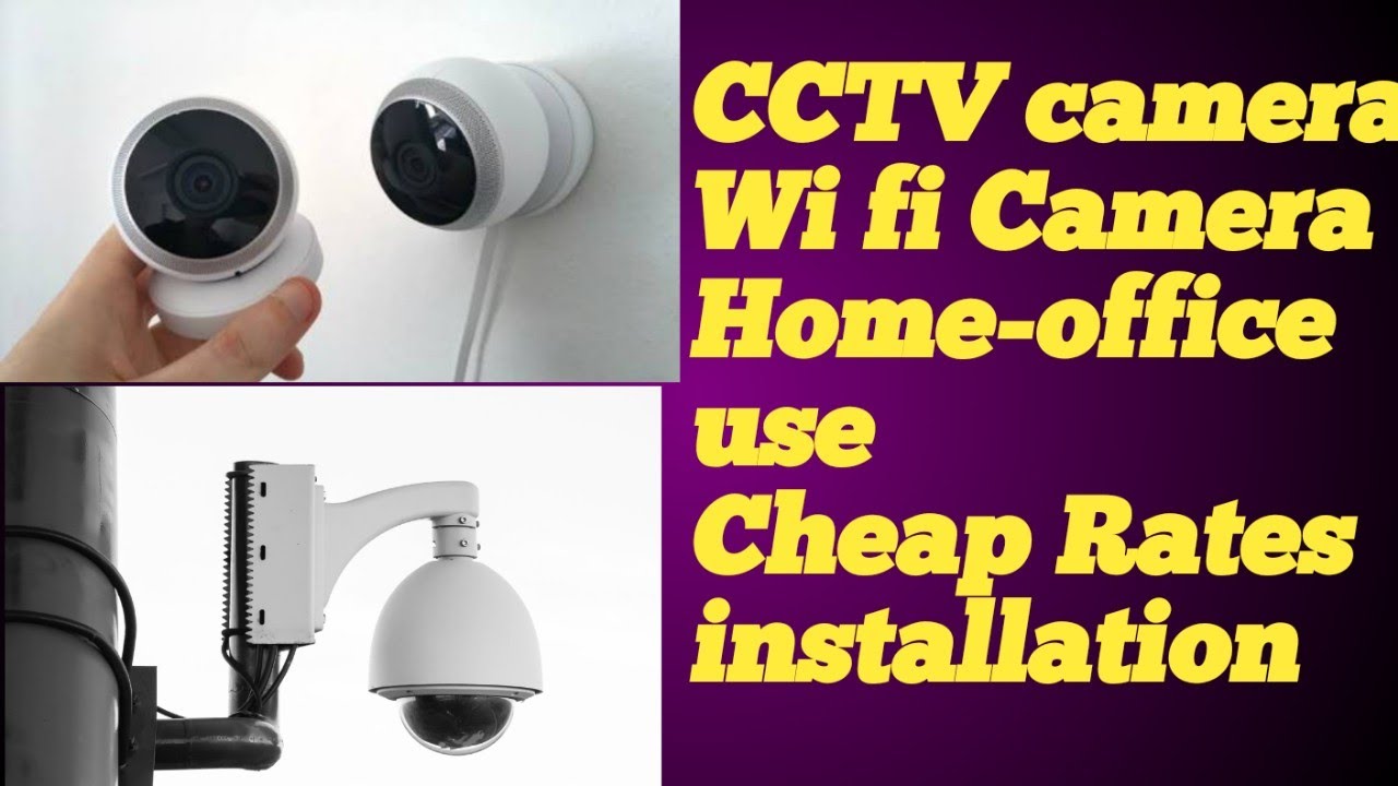 #CCTVCamera  #SecurityCamera #wifi CCTV Camera | Security Camera | Rates | Lahore Market Visit