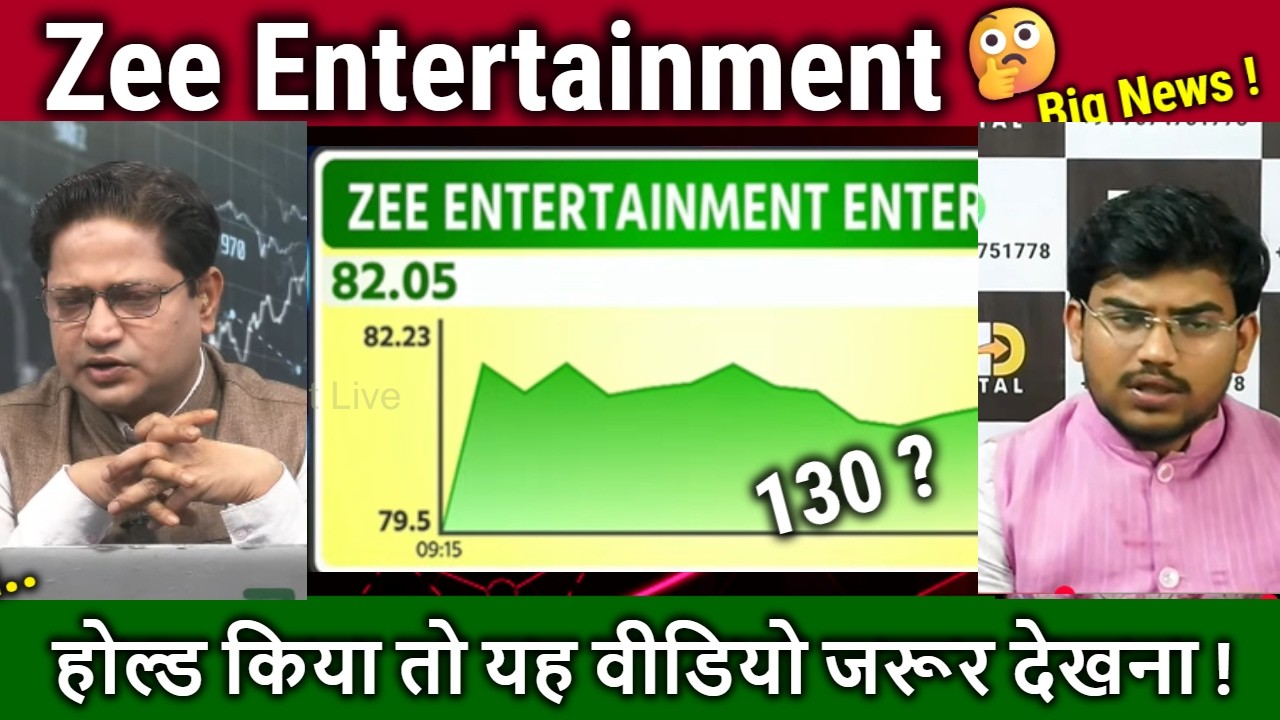 Zee Entertainment Share News,Future Analysis/buy or sell ?,zeel share latest news today,target 2030