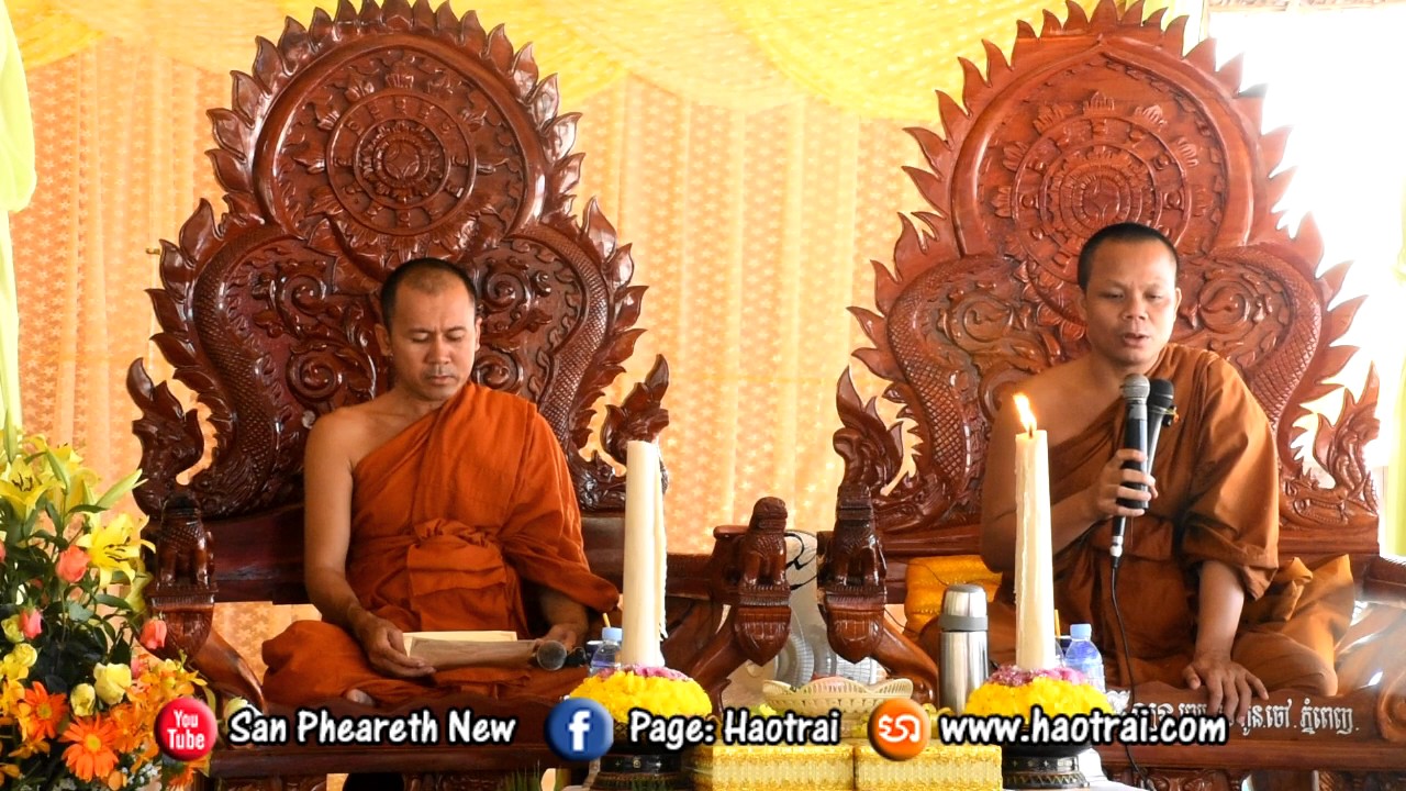 បុណ្យបញ្ចុះសីមា វត្តឯកសទ្ធា ខេត្តពោធិ៍សាត់ , San Pheareth (with) Khat Sokoeurn