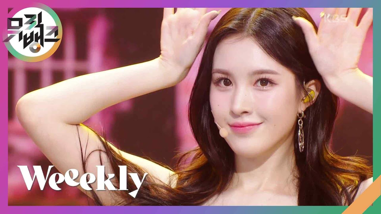 VROOM VROOM - Weeekly (위클리) [뮤직뱅크/Music Bank] | KBS 231103 방송