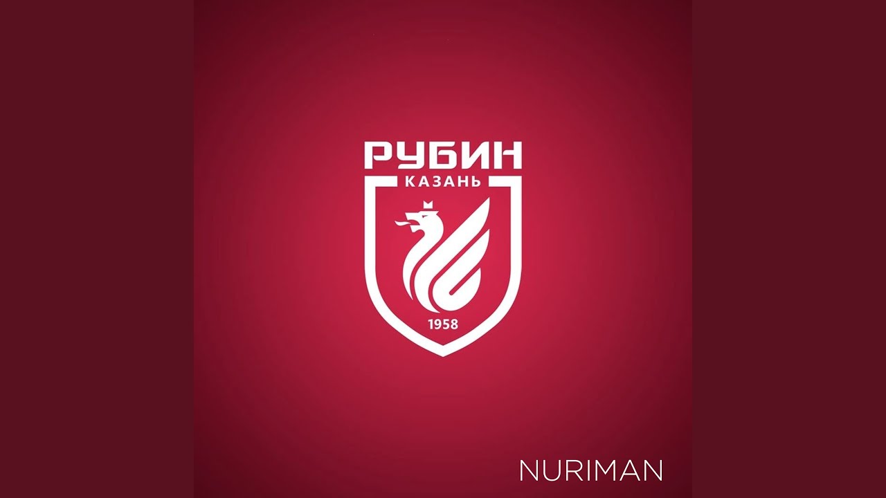 Гимн ФК 