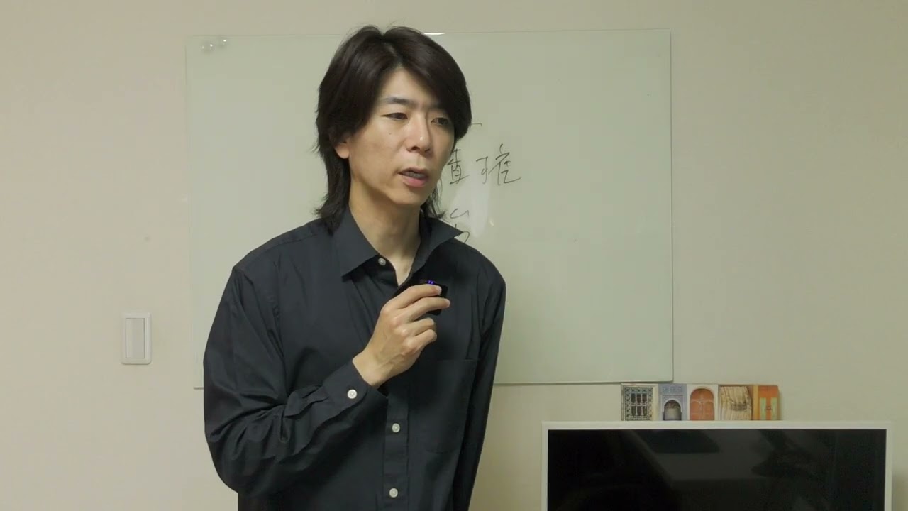 【国税専門官・財務専門官】専門記述憲法について語る【統治？】