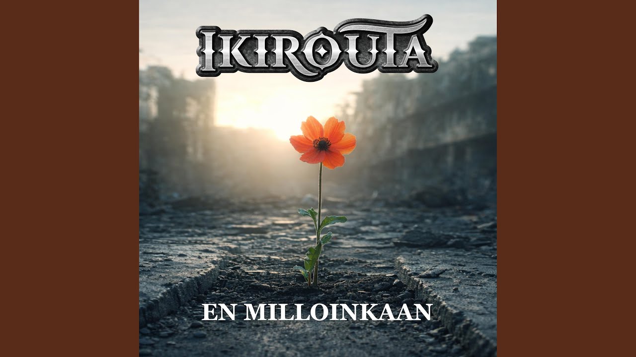 En milloinkaan