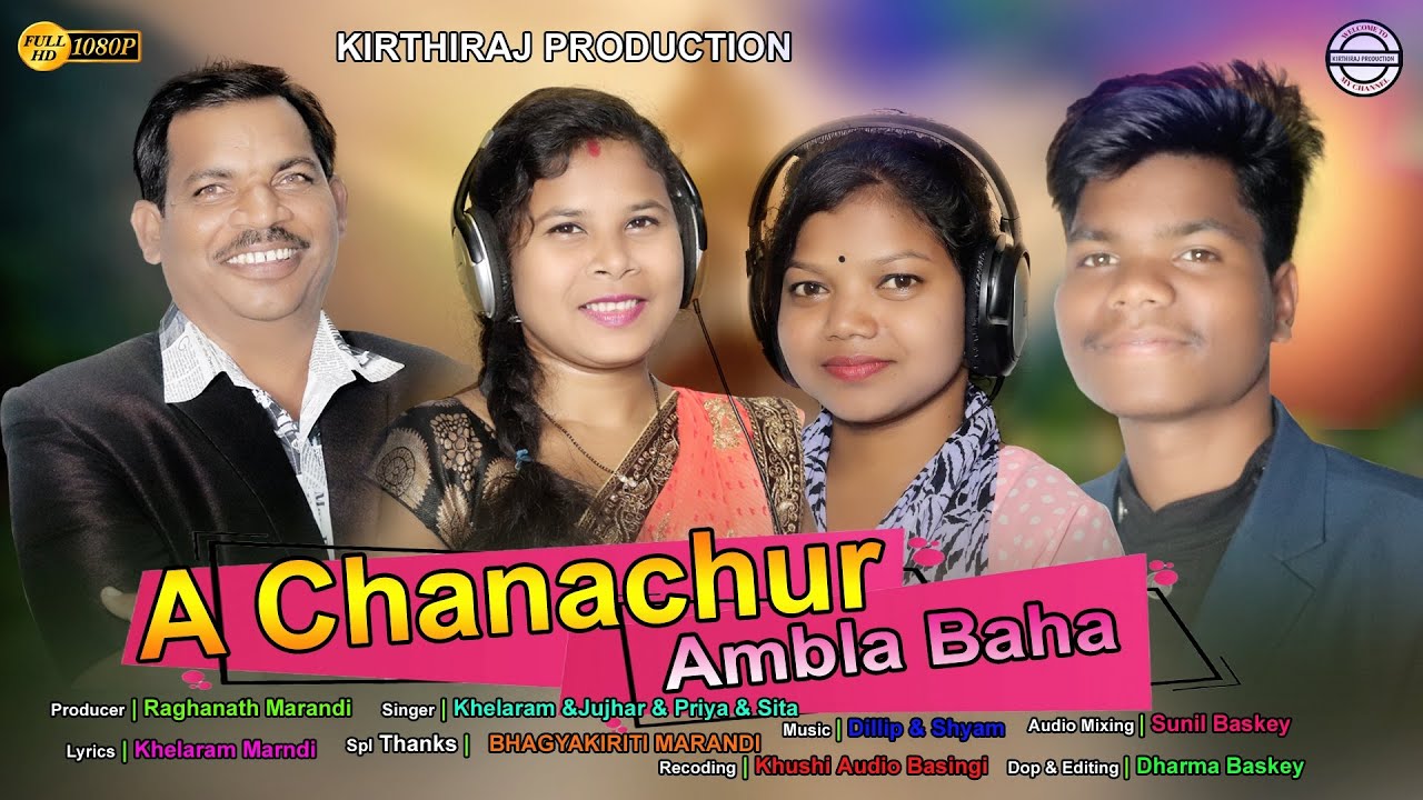 A CHANACHUR AMBLA BAHA | NEW SANTALI STUDIO VERSION | 2022 SINGER-KHELARAM,JUJHAR & PRIYA & SITA