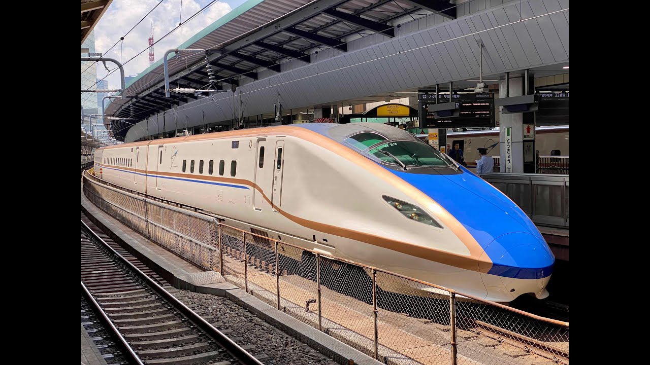 Japan - Shinkansen (and some other trains)
