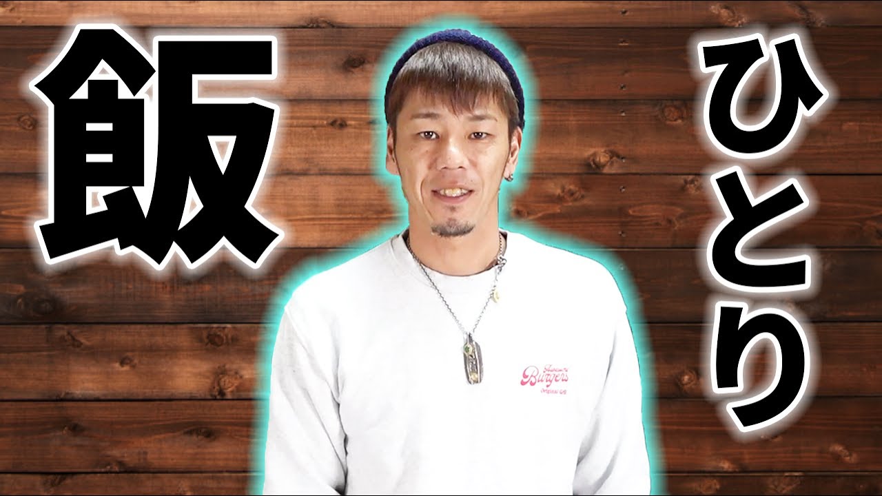 肉を煮るだけの簡単飯が美味すぎた！