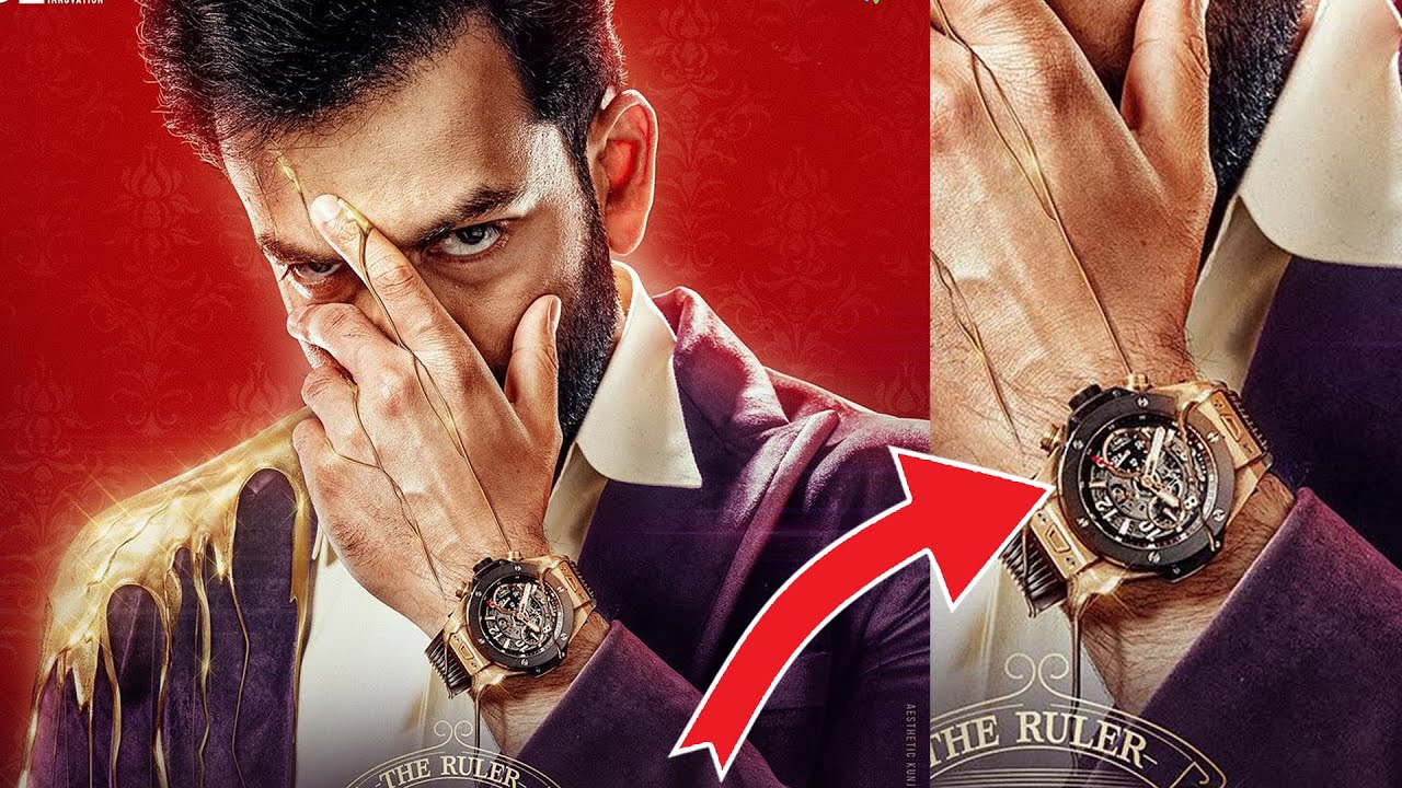 Khalifa Movie Prithviraj watch details #shorts #prithviraj