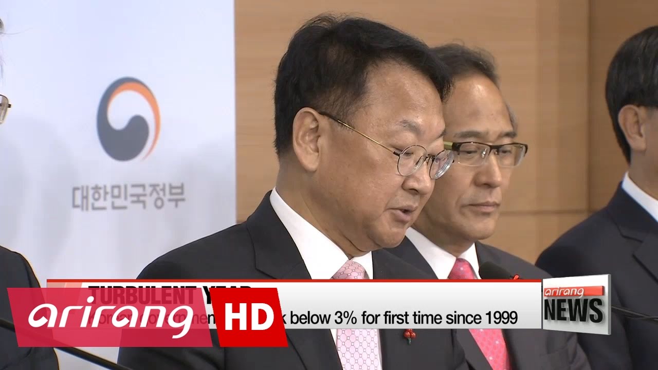 Korea&rsquo;s finance team marks first anniversary since taking charge