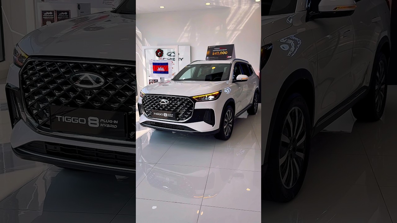 Обзор подключаемого гибрида Chery Tiggo 8 2026 года |