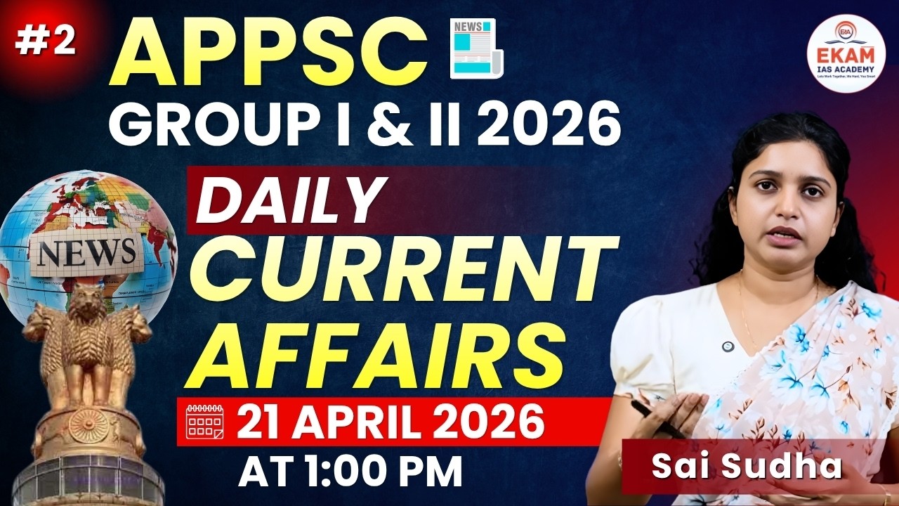 APPSC Groups - 2026  Daily Current Affairs  | Live Session | Important Topics Explained