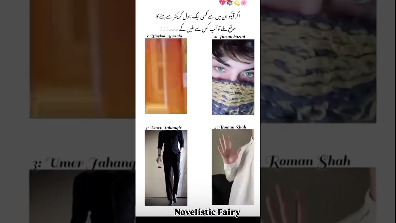 wajdan mustafa 💕 please subscribe my channel 🥀