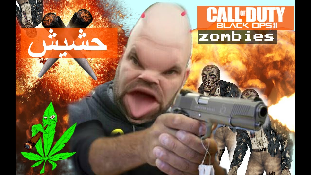 كود 9 : طقطقة زومبي الاعتراف بالحق فضيله - الحقيقة المره / cod 9
