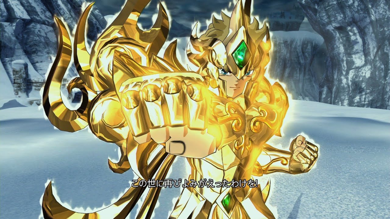 聖闘士星矢SS バトル・オブ・ゴールド 神聖衣アイオリア | Saint Seiya: Soldiers' Soul