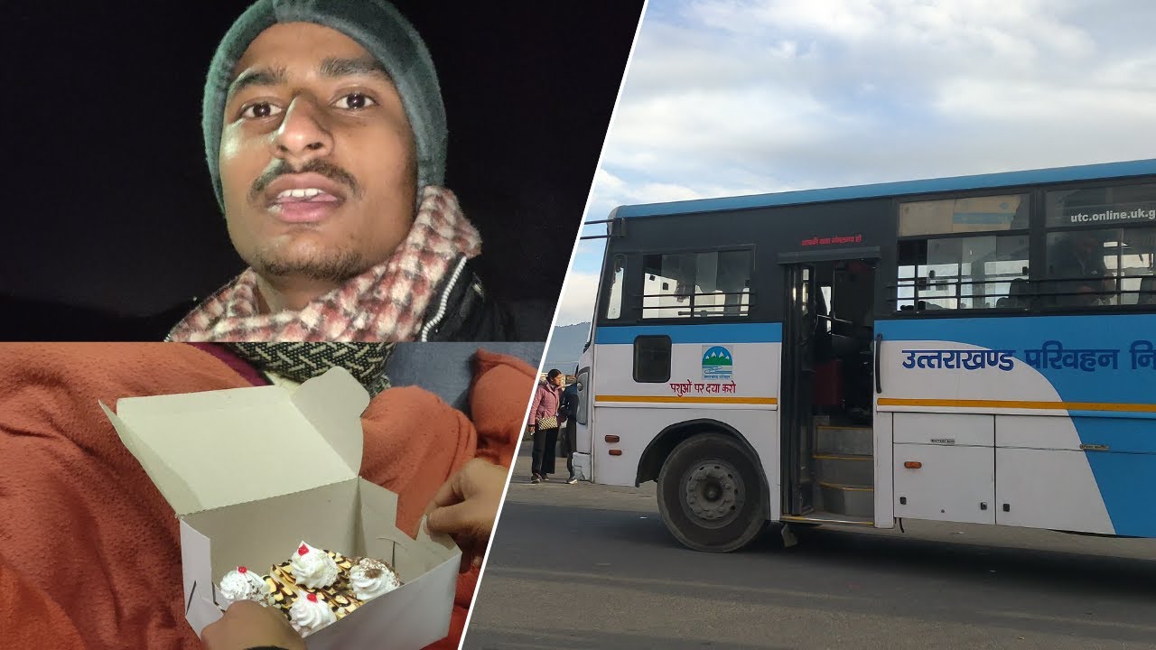 aaj new year ke din phone bhul gaya | First Vlog of 2026 |