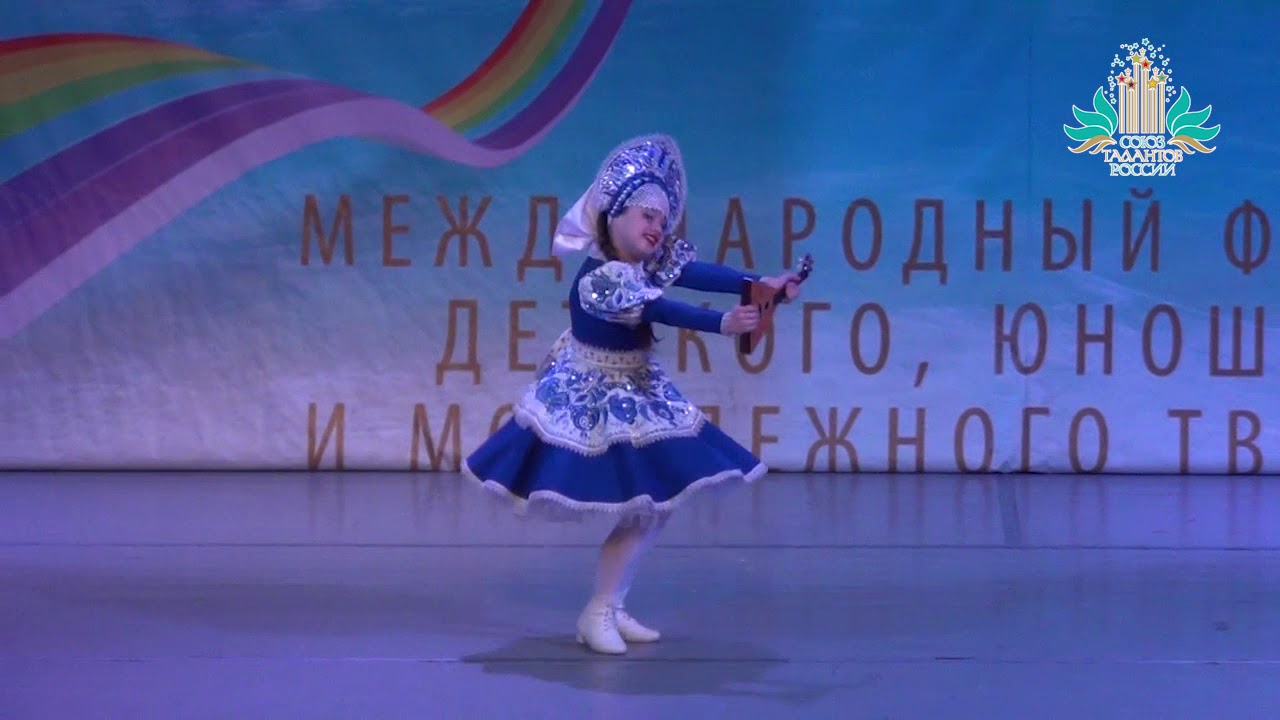 СОЧИ - 2018 Дианкины танцы 