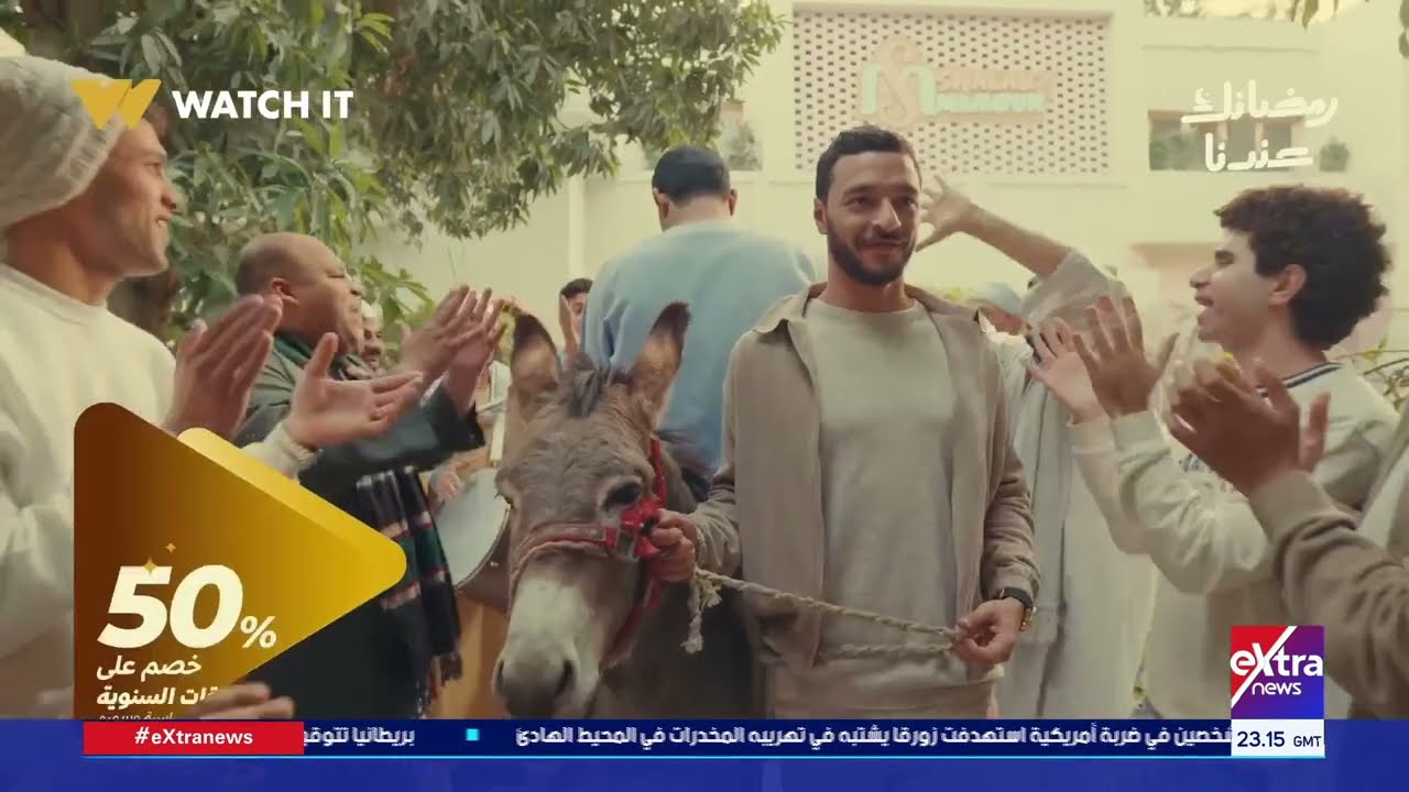“فخر الدلتا” بطولة أحمد رمزي.. شاب من الدلتا يسافر للقاهرة بحثًا عن حلمه في عالم الإعلانات والشهرة