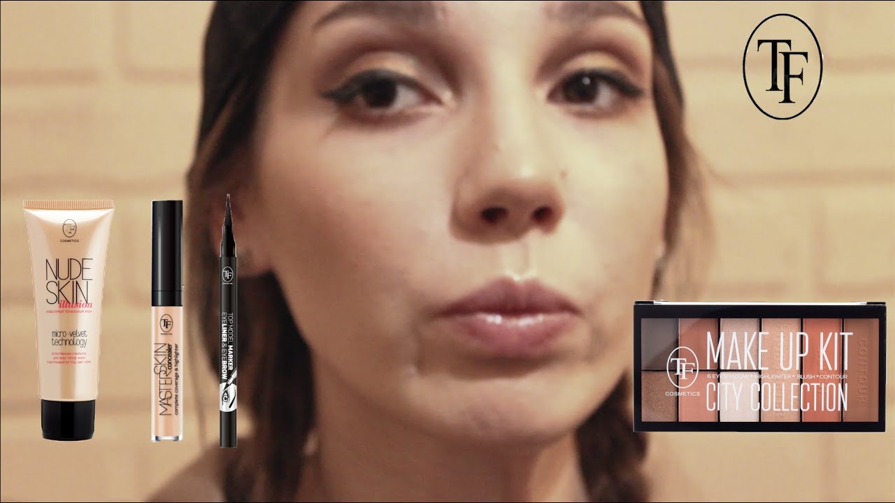 Обзор на дешманскую косметику | TF Cosmetics