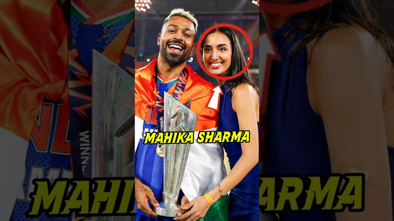 Cricketer with Their Gf in Final 🤫