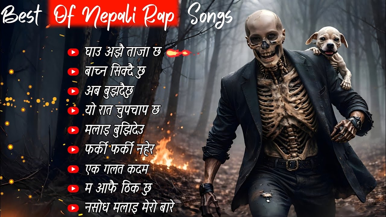 Nepali Sad Rap Songs 2026 🇳🇵 | Emotional Breakup Hip Hop Playlist