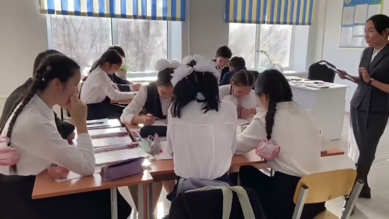 Үздік ашық сабақ. Тақырыбы: 