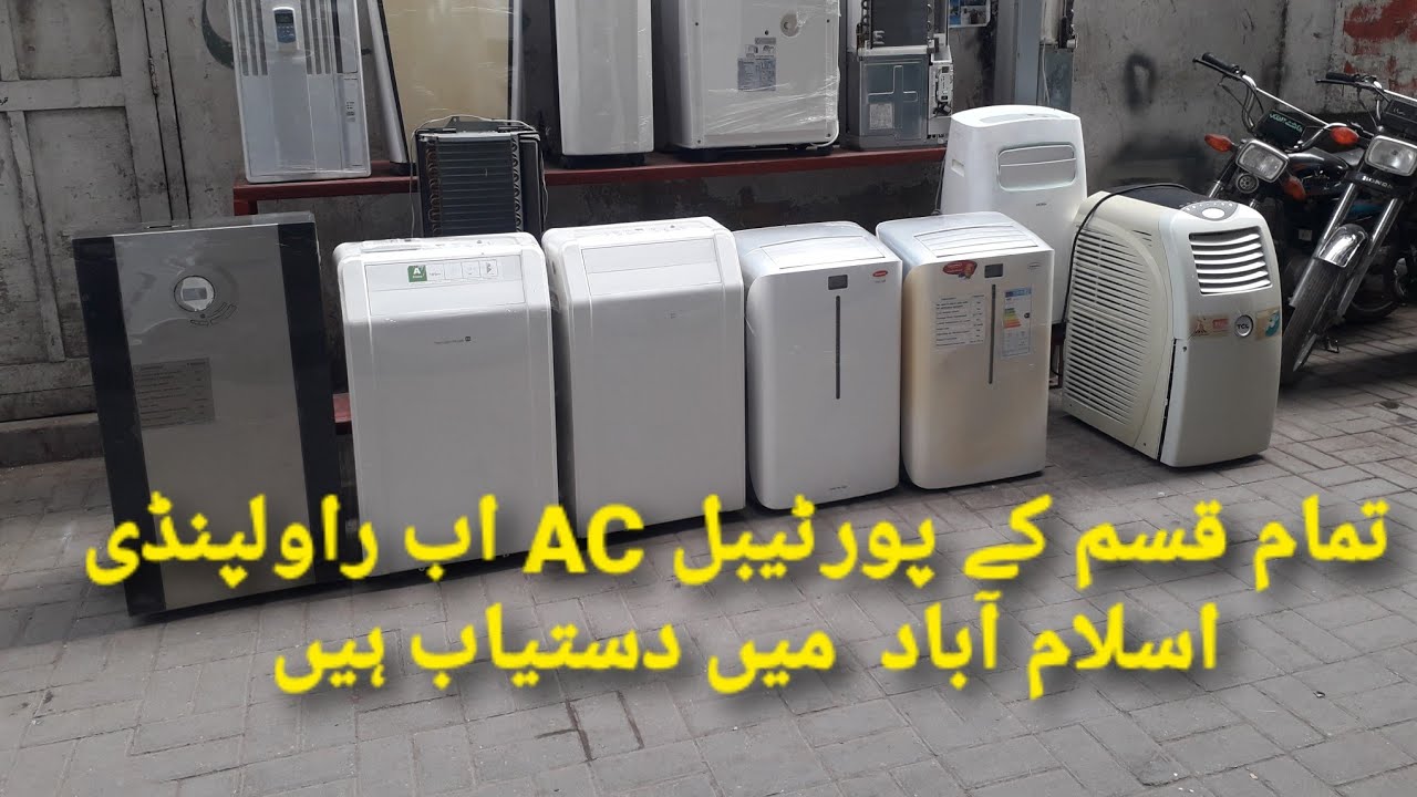 Portable AC 110 AC Windows AC in Rawalpindi