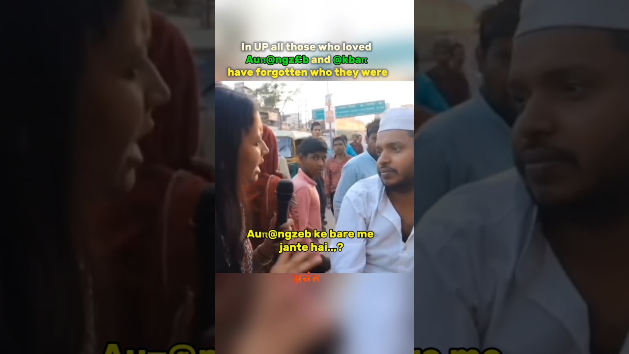 Yogi ji's fear is clearly visible😆🔥 || #up #yogiadityanath #yogi