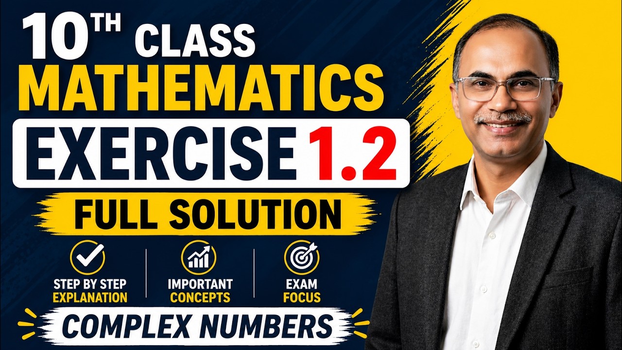 10th Class Math Exercise 1.2 Full Solution | New Punjab Textbook 2026