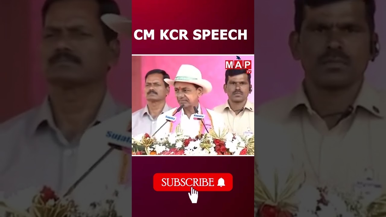 #cmkcr #cmkcrspeech #cmkcrlive #kcrspeech #munugodebypoll #trsvsbjpvscongress #bjpvstrs #shorts