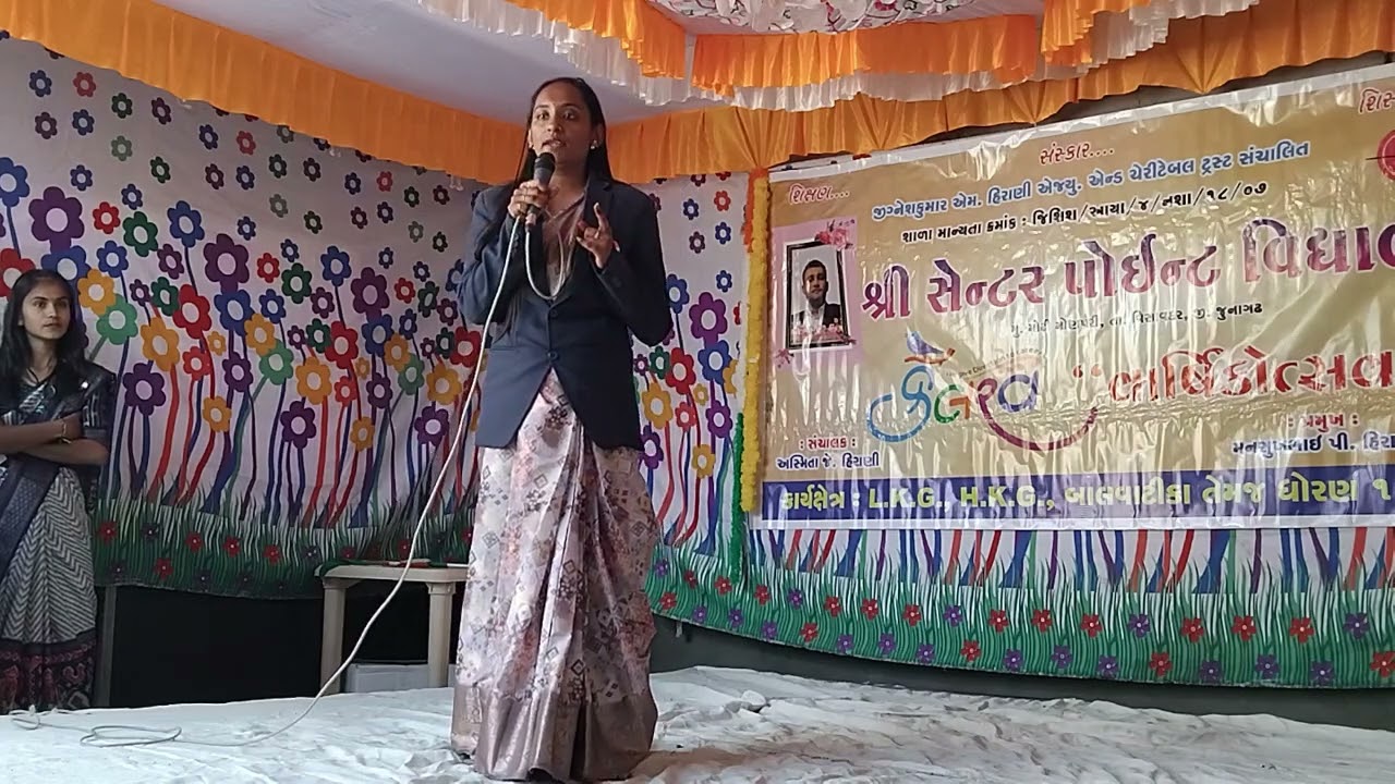 આજના માતા પિતા ની બાળકો પ્રત્યેની લઘુતાગ્રંથી🙏