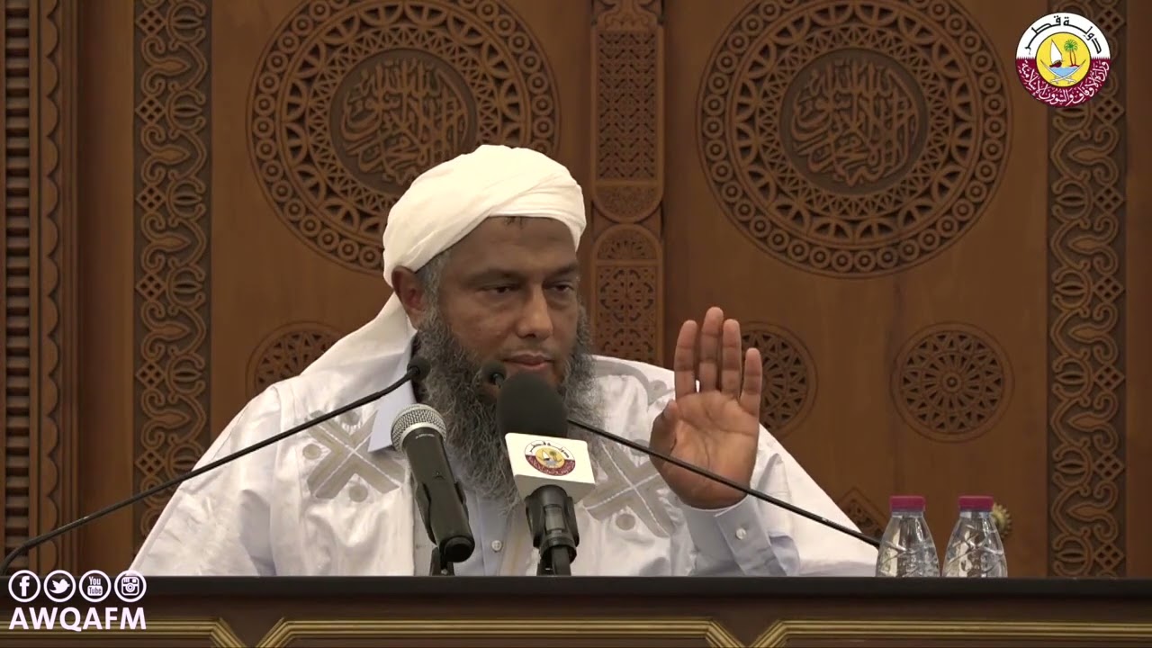 تعرف على علاقة التأثير الروحي على السلوك | فضيلة الشيخ محمد الحسن الددو