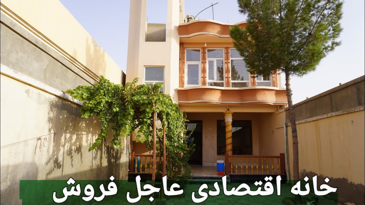 گزارش حیات الله : از  خانه‌ی اقتصادی دو‌منزله چند قدمی جاده آسفالت آب و برق مستقل قباله‌ی شرعی پاک..