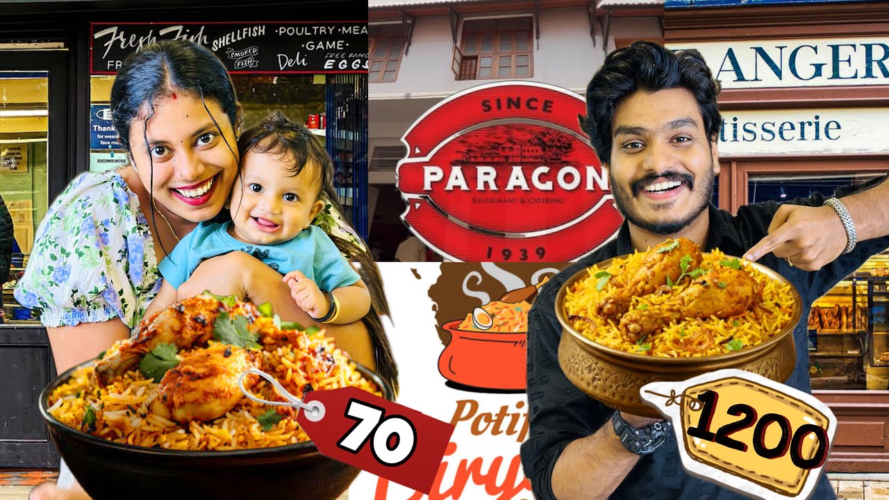 BIRIYANI HUNTING CHALLENGE 😍