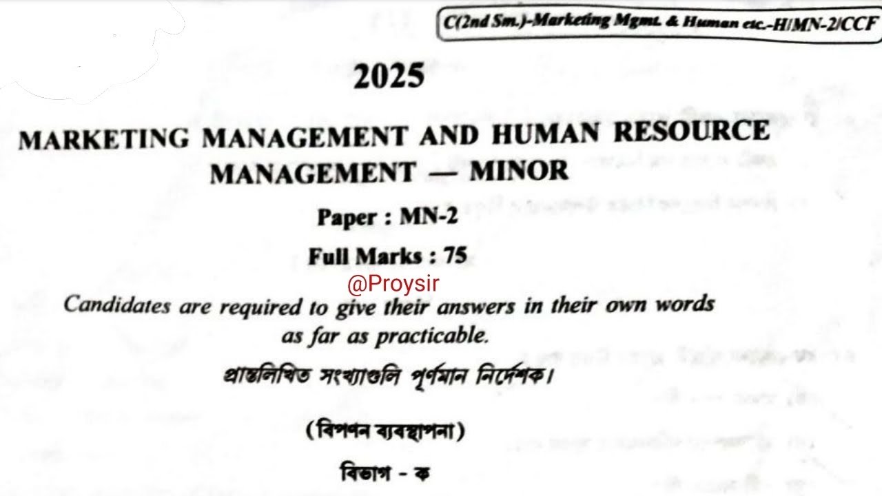 Bcom second semester commerce minor question paper Calcutta University 2025 marketing management and
