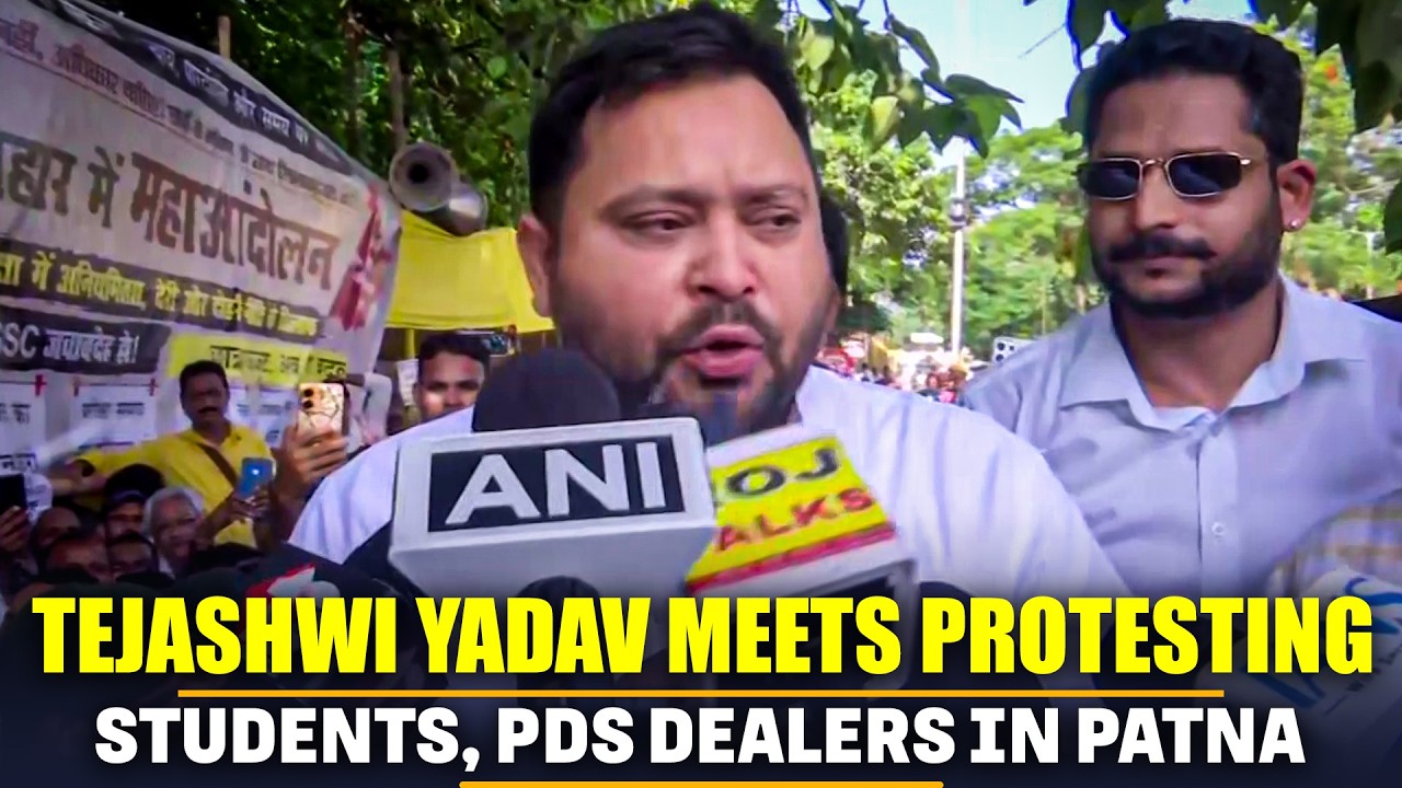 RJD&rsquo;s Tejashwi Yadav meets Protesting Students and PDS Dealers in Gardanibagh, Patna | Bihar News