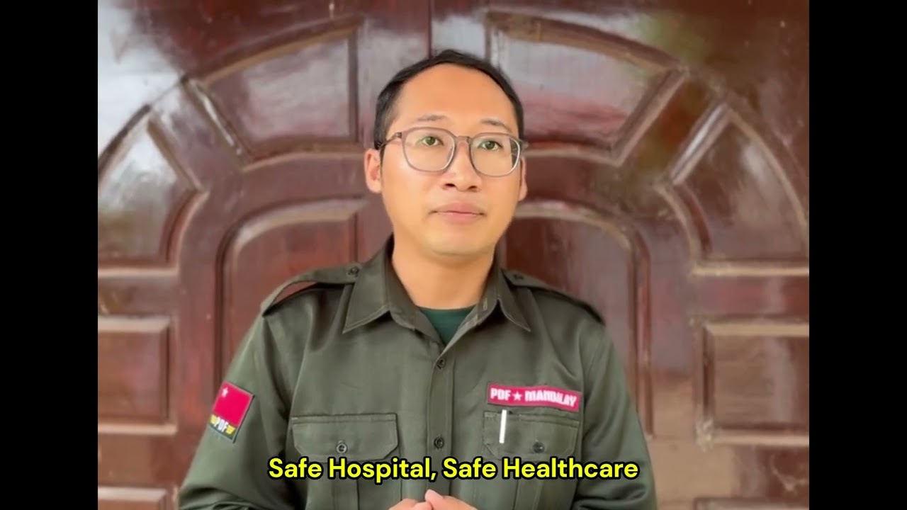 သွားနှင့်ခံတွင်းဆရာဝန် ဒေါက်တာစိုးသူရဇော်၏ တိုက်တွန်းနှိုးဆော်ချက် - Safe Hospital, Safe Healthcare