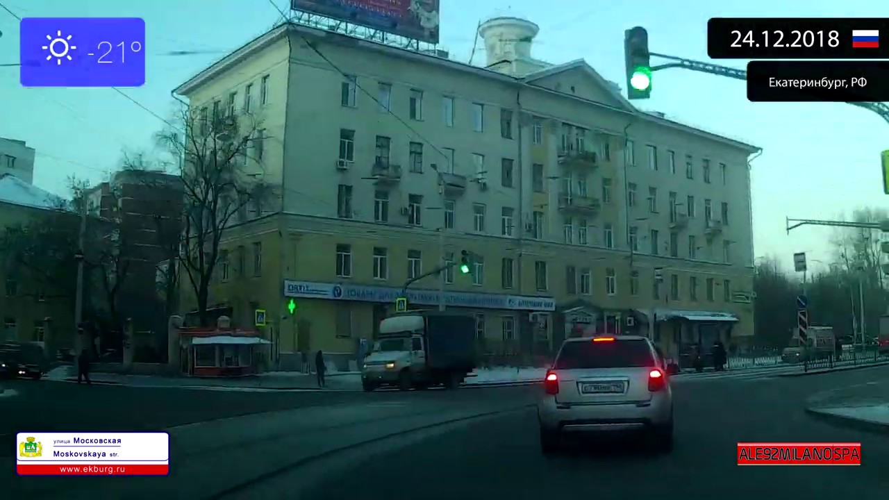 Driving through Ekaterinburg (Russia) 24.12.2018 Timelapse x4