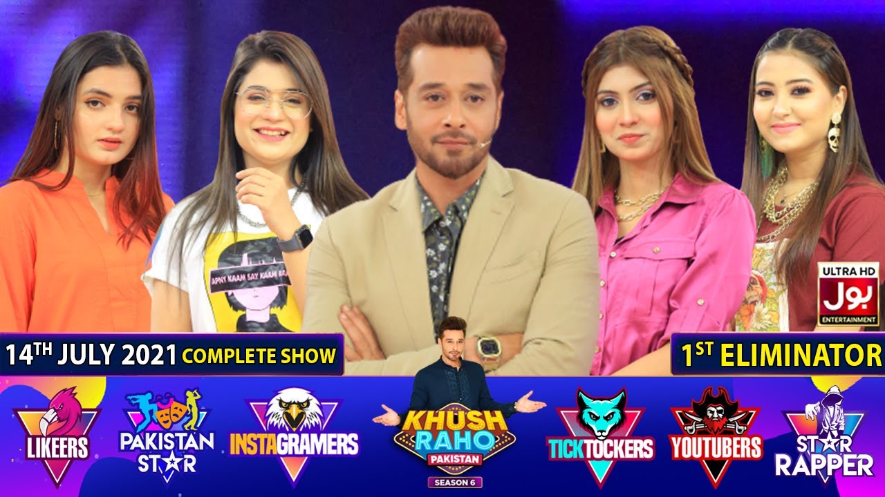 Khush Raho Pakistan Season 6 | Faysal Quraishi Show | 1st Eliminator | 14th July 2021 | TikTok