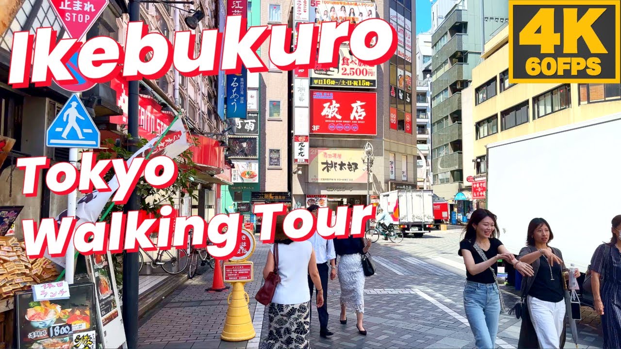 ［4K60FPS］Ikebukuro 2023 Tokyo Summer Walk🇯🇵池袋 Nightlife District