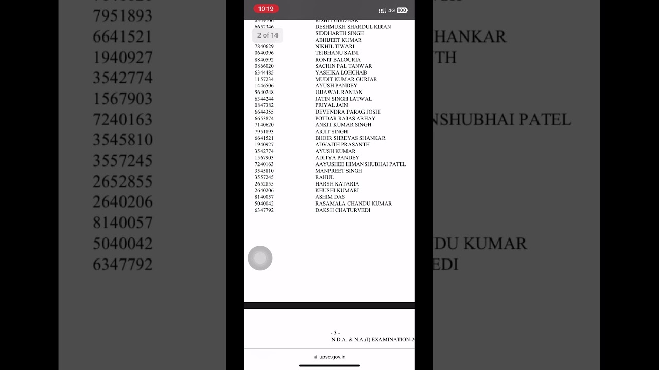 Nda 1 2023 final result and merit list out #upsc #upscmotivation #upscexam #nda #army