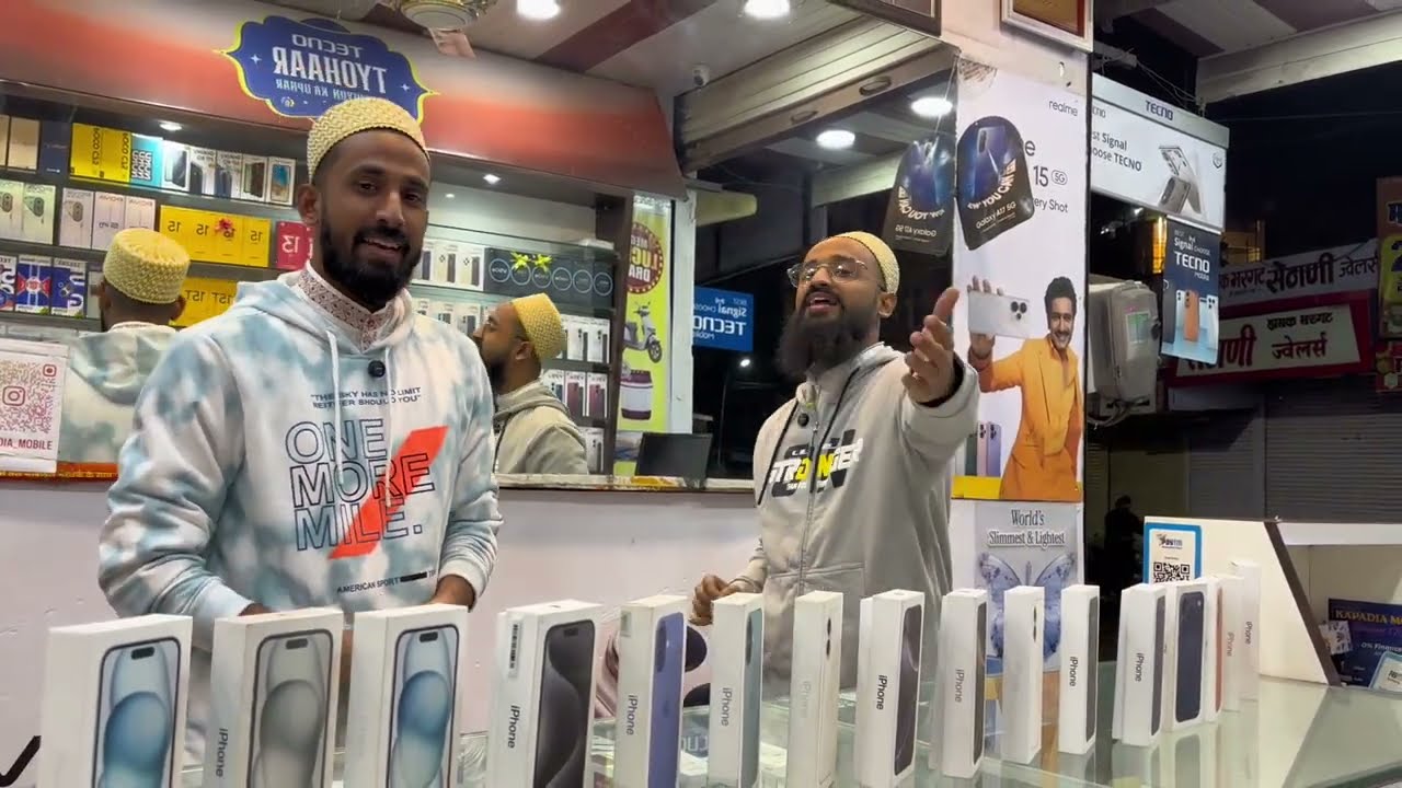 Dubai se direct ✈️🇦🇪KAPADIA Mobile par mil raha hai iPhone 17 Pro | 16 Pro | 15 Pro