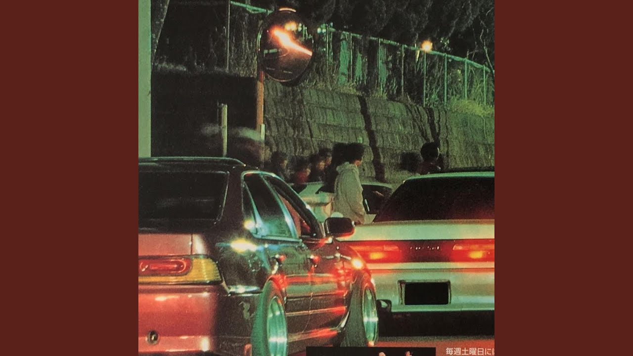 S13 / DECAY