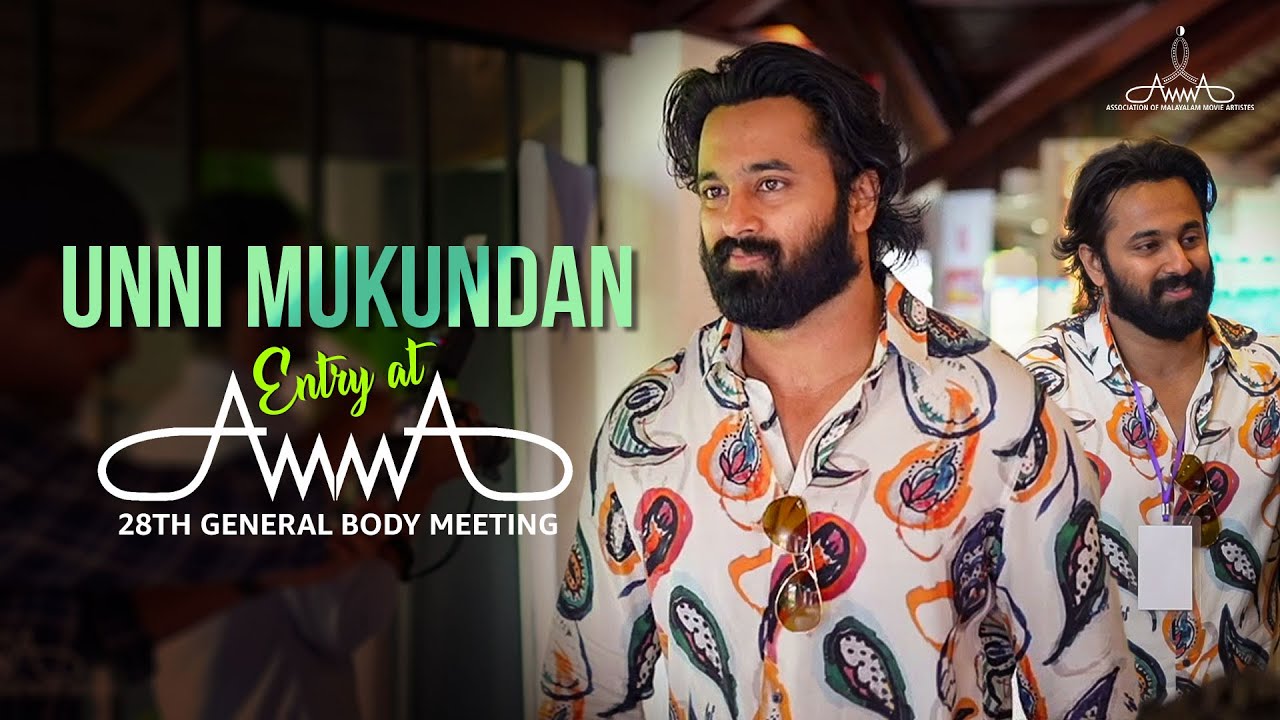 Unni Mukundan Entry At Amma 28th Annual General Body Meeting